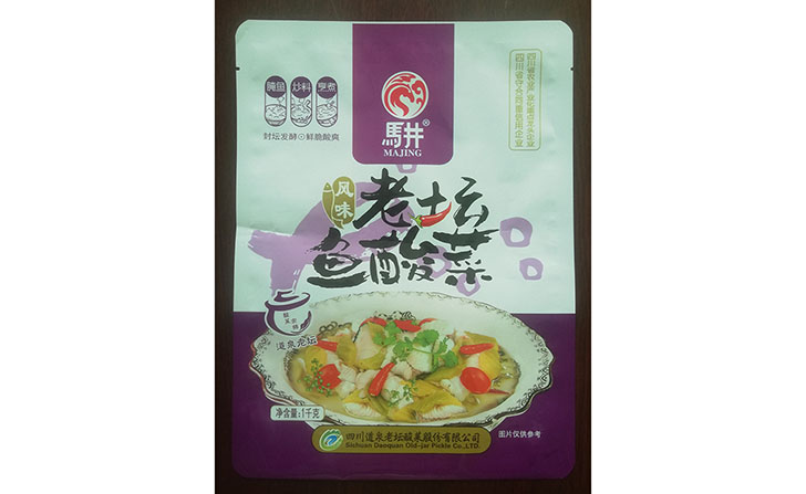 马井—风味老坛鱼酸菜—1千克