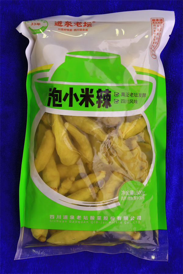 道泉老坛——泡小米辣——500g